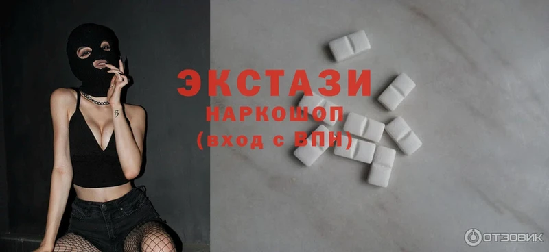 дарнет шоп  Курск  Ecstasy Дубай 